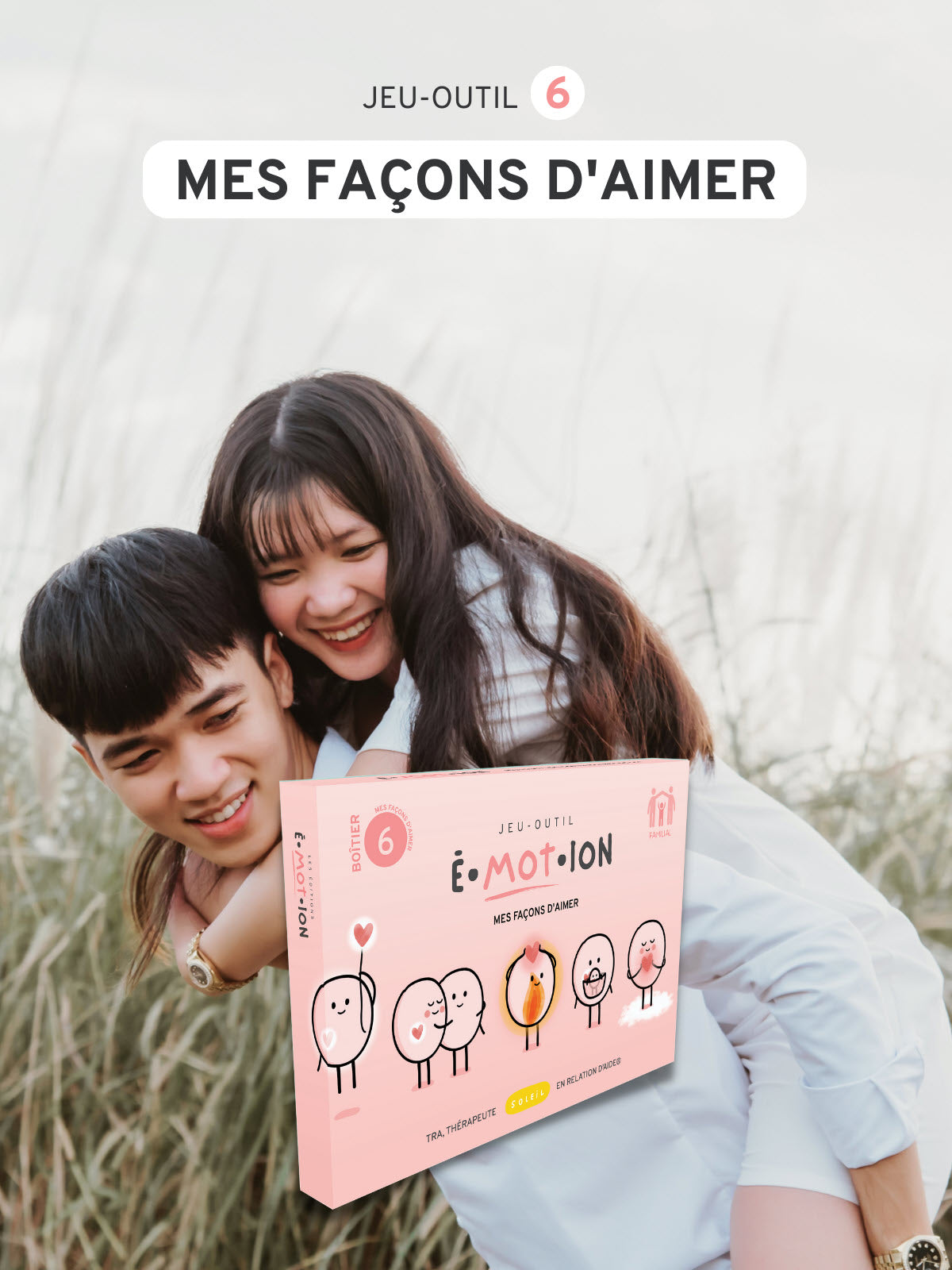 Mes façons d&